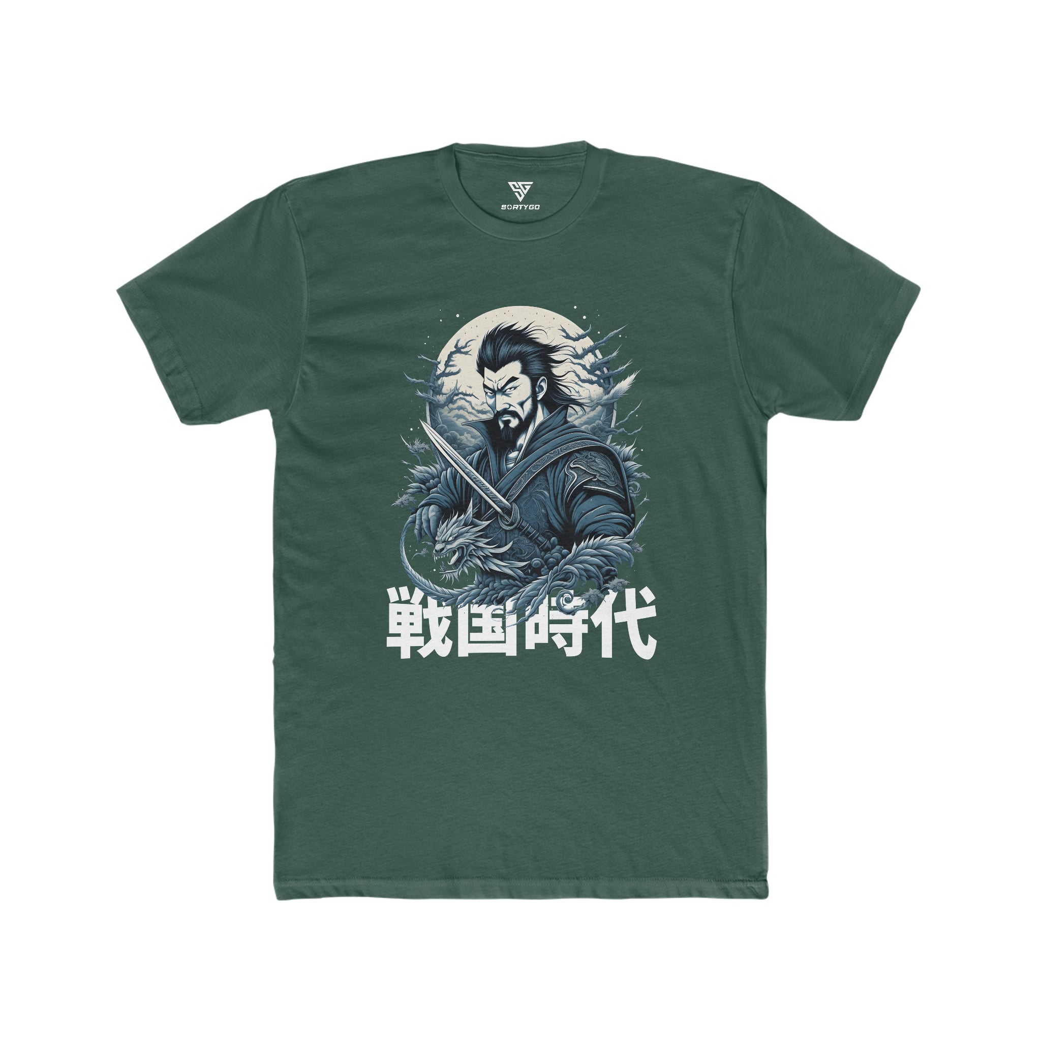 SORTYGO - Japanese Warrior Men Fitted T-Shirt in Solid Forest Green