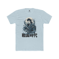 SORTYGO - Japanese Warrior Men Fitted T-Shirt in Solid Light Blue