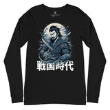 SORTYGO - Japanese Warrior Men Long Sleeve T-Shirt in Black